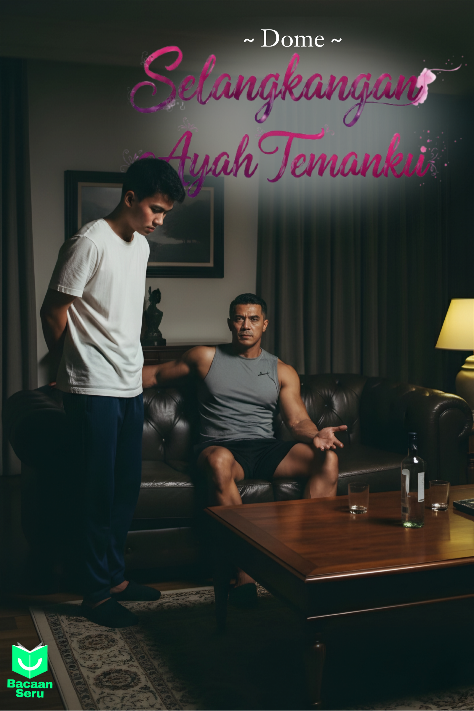 Selangkangan Ayah Temanku